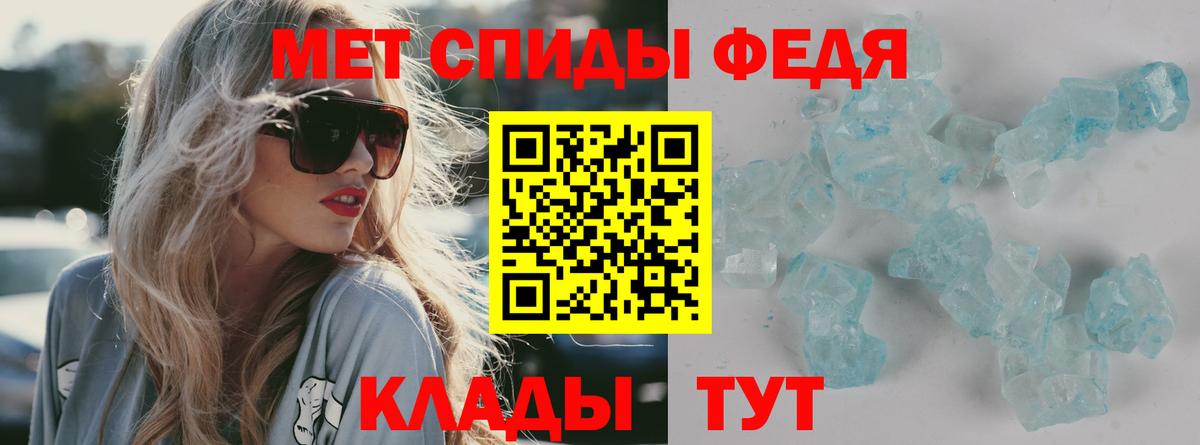 Назарово  АМФЕТАМИН  кракен ТОР  АМФЕТАМИН VHQ  Вход с VPN 