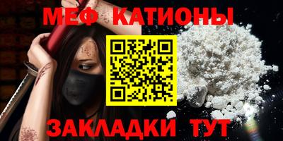 твердый Гатчина