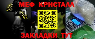спайс Гусев