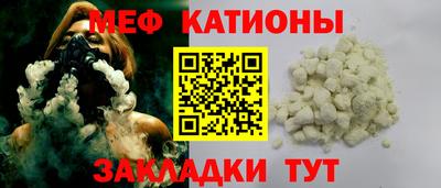 хмурый Гай