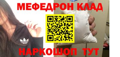 твердый Гатчина