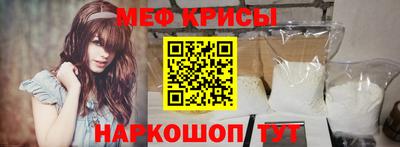твердый Гатчина