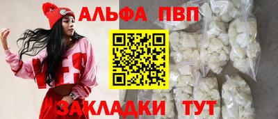 твердый Гатчина