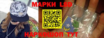 хмурый Гай