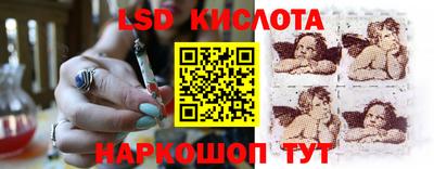 кокаин премиум Гагарин