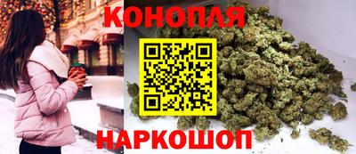 кокаин премиум Гагарин