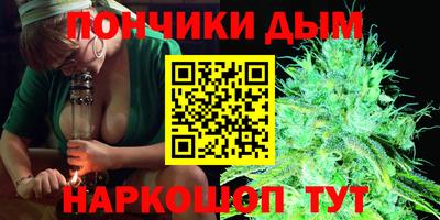 твердый Гатчина