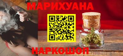 кокаин премиум Гагарин