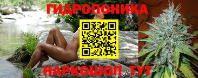 кокаин премиум Гагарин