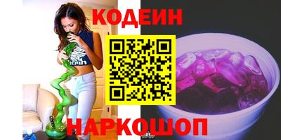 твердый Гатчина