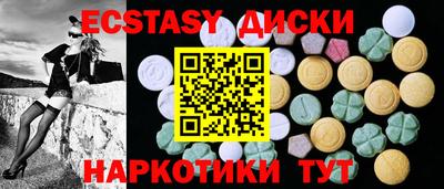 хмурый Гай