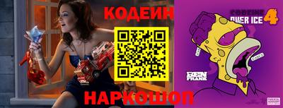 кокаин премиум Гагарин
