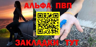 кокаин премиум Гагарин