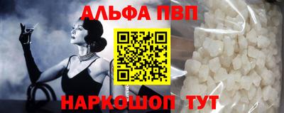 хмурый Гай