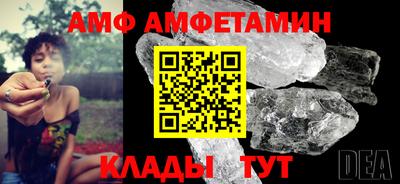кокаин премиум Гагарин