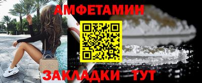 твердый Гатчина