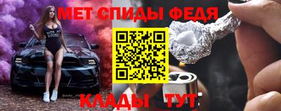 jwh Гусь-Хрустальный
