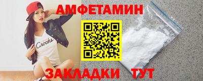 твердый Гатчина