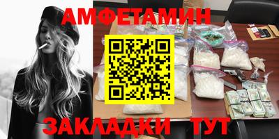 хмурый Гай