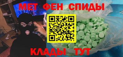 кокаин перу Гусиноозёрск