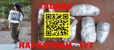 твердый Гатчина