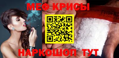 jwh Гусь-Хрустальный