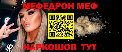кокаин премиум Гагарин