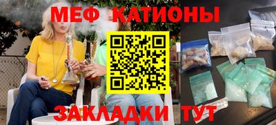 кокаин премиум Гагарин